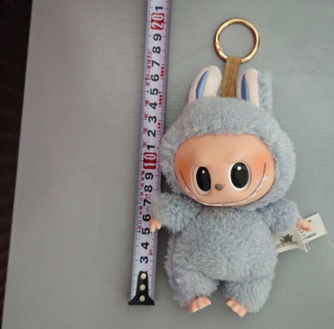 Labubu Keychain
