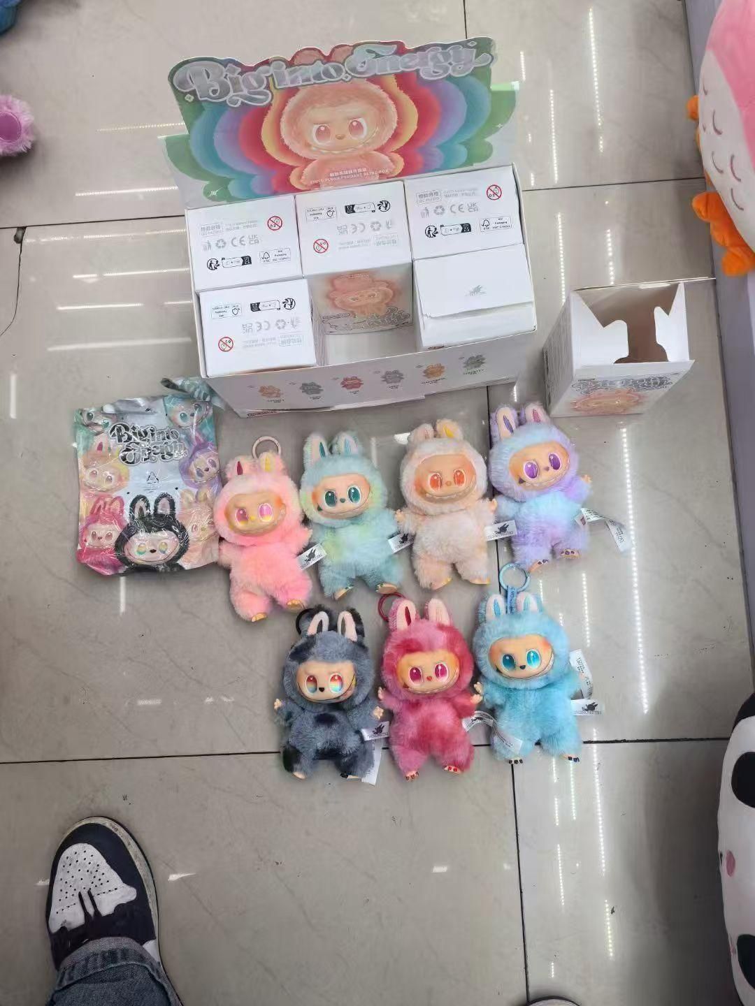 Labubu Keychain